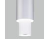 Подвесной светильник Eurosvet Bento 50204/1 LED белый/матовое серебро