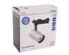 Трековый однофазный светильник Feron MarketBright AL103 51851