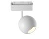 Трековый светильник Maytoni Technical Ball TR028-2-15W3K-W