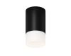 Уличный потолочный светильник Maytoni Ember O499CL-L10B3K