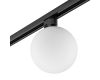 Трековый однофазный светильник Nowodvorski Profile Profile Snowball Black 11298