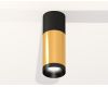 Накладной светильник Ambrella Light Techno XS6327040 (C6302, C6327, A2010, N6131)