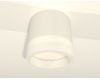 Потолочный светильник Ambrella Light Techno Spot XS8110001 (C8110, N8401)