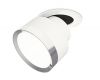 Спот Ambrella Light Techno Spot XM8101502 (A2241, A2105, C8101, N8118)
