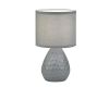 Настольная лампа Escada 10168/L Grey