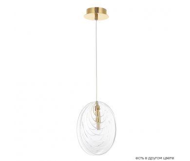 Подвесной светильник Crystal Lux MAR SP1 TRANSPARENTE
