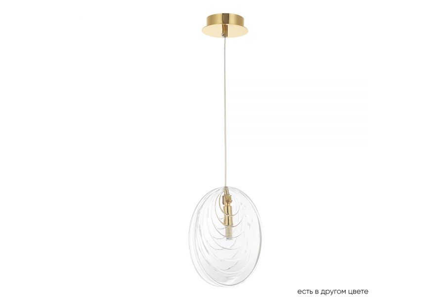 Подвесной светильник Crystal Lux MAR SP1 TRANSPARENTE