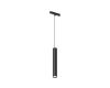 Трековый светильник Denkirs SMART 48V SPOT DK8508-BK