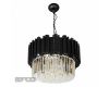 Подвесная люстра iLamp Element MD8584-6 BK