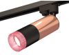Трековый однофазный светильник Ambrella Light Track System XT6302061 (A2521, C6326, A2010, C6302, N6152)