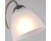Бра Illumico IL0897-1WSQ-26 AB ELITE
