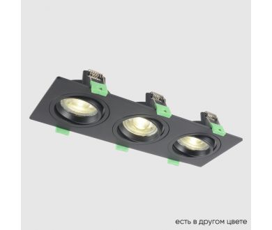 Встраиваемый светильник Crystal Lux CLT 002C3 BL V2