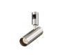Магнитный трековый светильник Maytoni Technical Focus Led Flarity TR144-1-12W3K-W-PT