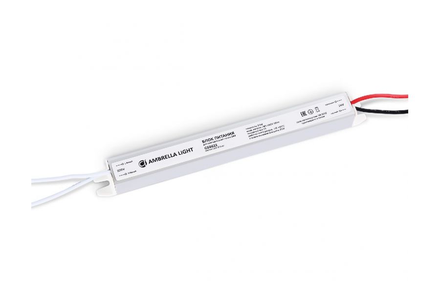 Блок питания Ambrella Light LED Driver 24V 24Вт AC185-260 1A IP20 GS8622