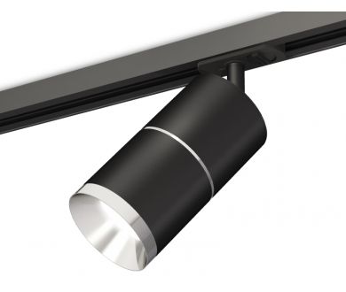 Комплект трекового светильника Ambrella Light Track System XT7402010 (A2537, C7402, A2070, C7402, N7032)