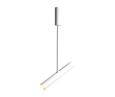 Подвесной светодиодный светильник Arte Lamp A2509PL-1WH