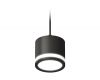 Комплект подвесного светильника Ambrella Light Techno Spot XP8111020 (A2333, C8111, N8415)