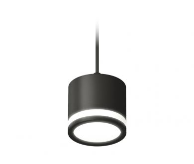 Комплект подвесного светильника Ambrella Light Techno Spot XP8111020 (A2333, C8111, N8415)