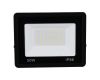 Прожектор Reluce 54001-9.2-001OL LED50W BK