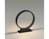 Напольная лампа Odeon Light Uvo 6615/5FL
