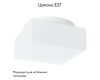 Потолочный светильник Arte Lamp Tablet A7420PL-1WH