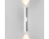 Настенный светильник Elektrostandard Langer 40124/LED белый 4690389190285 a061985