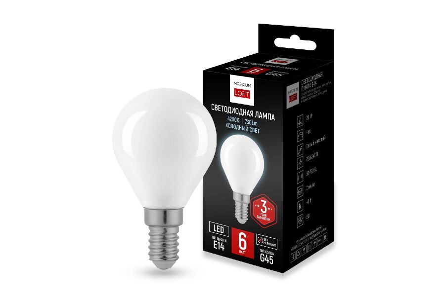 Светодиодная лампа ImperiumLoft E14 6W 4200K 243945-26