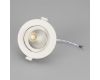 Светильник Downlight Arlight Polar 032860