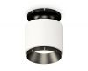 Потолочный светильник Ambrella Light Techno Spot XS7510060 (N7926, C7510, N7031)