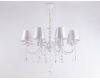 Подвесная люстра Ambrella Light Modern TR4605