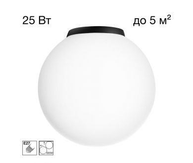 Потолочный светильник Citilux Ron CL941D20B5