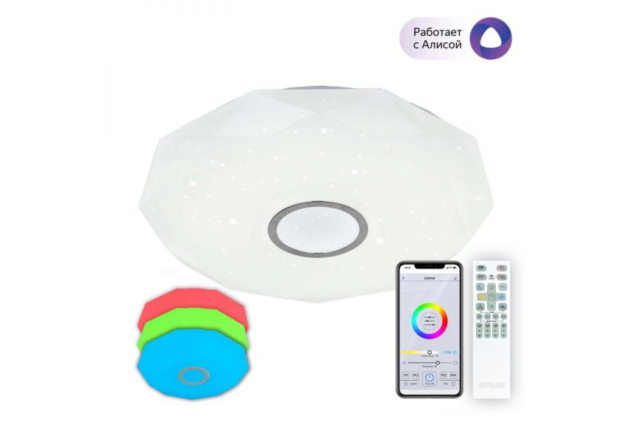 Накладной светильник Citilux CL713A80G