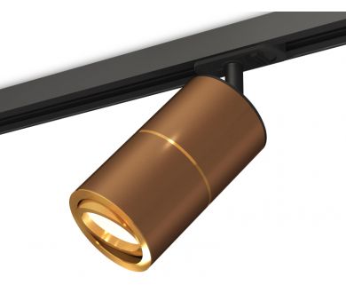 Купить Комплект трекового светильника Ambrella Light Track System XT7404001 (A2537, C7404x2, A2072, N7004) Комплект трекового светильника Ambrella Light Track System XT7404001 (A2537, C7404x2, A2072, N7004)