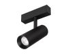 Трековый магнитный светильник Arlight MAG-SPOT-45-R65-18W Day4000 (BK, 36 deg, 24V, DALI) 046594