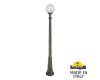 Парковый светильник Fumagalli Globe 250 G25.156.000.BYF1R