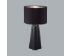 Настольная лампа Lumion Comfi Hinami 8124/1T