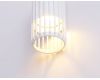 Трековый однофазный светильник Ambrella Light Track System GL5157