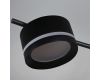 Потолочная люстра Reluce 10590-0.3-10 Black