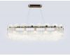 Подвесная люстра Ambrella Light High Light Crystal LH31255