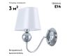 Бра Arte Lamp A4012AP-1CC