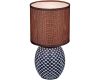 Настольная лампа Reluce 98401-0.7-01 DARK BROWN