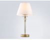Настольная лампа Ambrella Light High Light Heigh Light LH71027