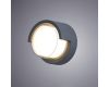 Уличный настенный светодиодный светильник Arte Lamp A8159AL-1GY