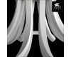 Потолочная светодиодная люстра Arte Lamp 40 A9354PL-5WH