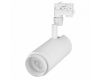 Трековый светильник Arlight LGD-Zeus-Truecolor-4TR-R100-30W Warm3000 CRI98 031428