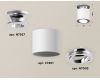 Накладной поворотный светильник Ambrella Light Techno XS7401100 (N7927, C7401, N7003)