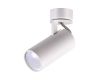 Спот Odeon Light Corse 3873/1C