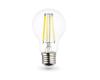 Филаментная светодиодная лампа Ambrella Light Bulbing E27 20W 4000K 602014