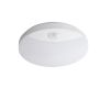 Настенный светильник Kanlux Sanso Led 15W-NW-SE 26520