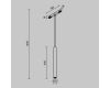 Трековый магнитный светильник Maytoni FOCUS LED TR226-4-5WTW-M-DD2-W
